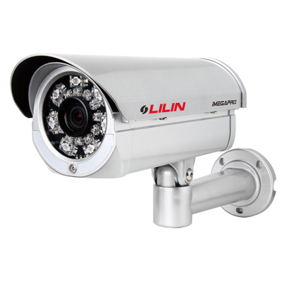 LILIN IPR434ESX day & night 3MP HD vari-focal IR IP camera