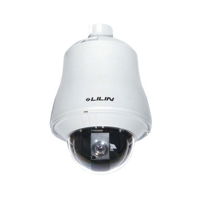 LILIN IPS-4204S megapixel full speed dome IP camera
