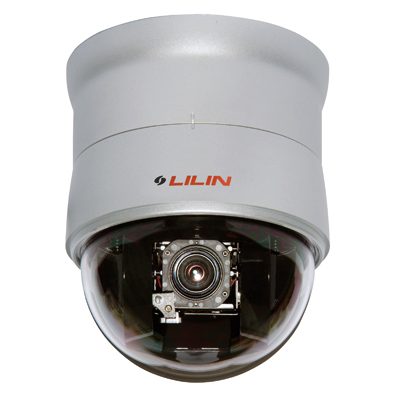 LILIN IPS3102E 1/3-inch colour / monochrome HD IP dome camera