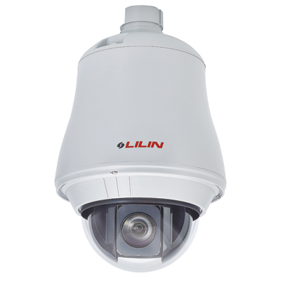 LILIN IPS4208E1/3-inch colour / monochrome HD IP dome camera