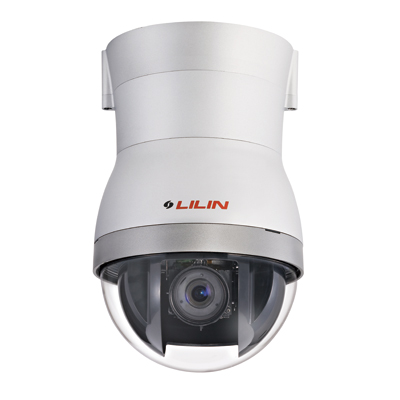 LILIN IPS5184 1/3-inch colour / monochrome HD IP dome camera