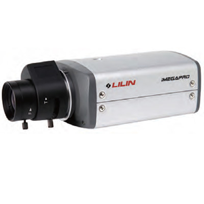 LILIN LB1022EX 2MP HD IP camera