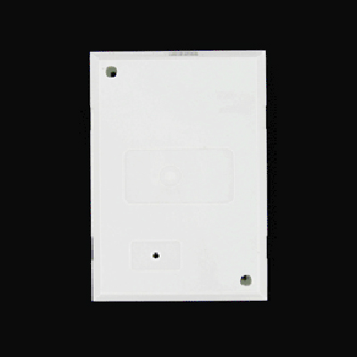 Menvier Security MIDNODE