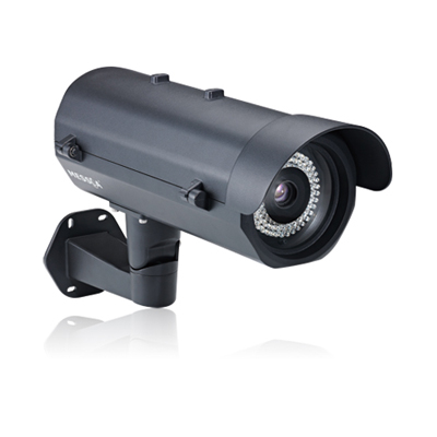 Messoa SCR515PROHB-HN2 1/3 inch day/night CCTV camera with 700 TVL resolution