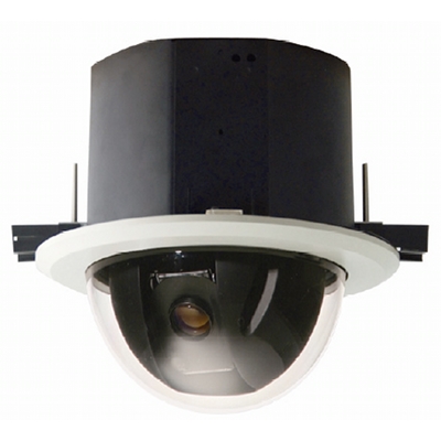 Messoa SDS752M high speed PTZ DSP dome camera