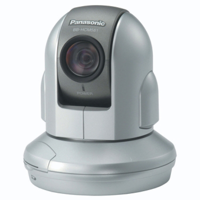 Panasonic BB-HCM581CE extra-wide range pan and tilt network camera with remote control