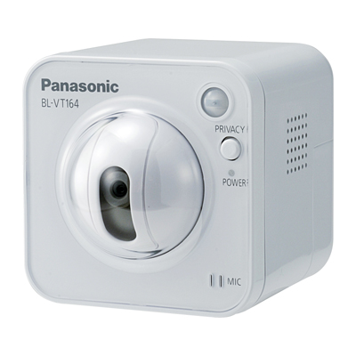 quiero Iluminar ladrar Panasonic BL-VT164 IP camera Specifications | Panasonic IP cameras
