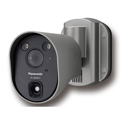 Panasonic VL-WD812EX wireless sensor camera