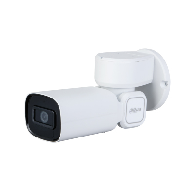 Dahua Technology Starlight IR Network Camera