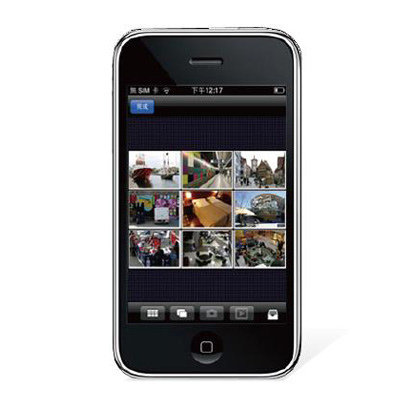 QNAP VMobile CCTV software for remote and wireless monitoring of IP cameras