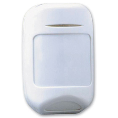 RISCO Group Gardscan MX plus and QX plus intruder detector with remote LED disable