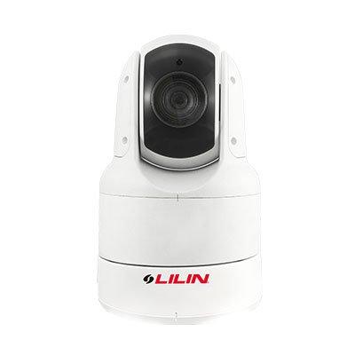 LILIN S8R5722PX25 25x 1080p day & night PTZ IR IP dome camera