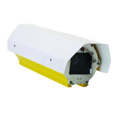 Vanderbilt (formerly known as Siemens Security Products) FH07C-40/U explosion-proof camera housing