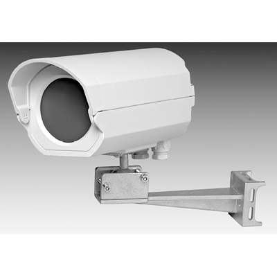 Siemens IS392H - Outdoor passive infrared detector