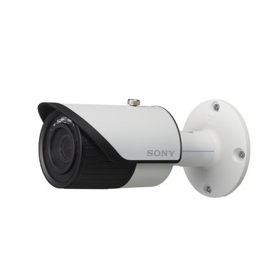 Sony SSC-CB564R outdoor analogue CCTV camera