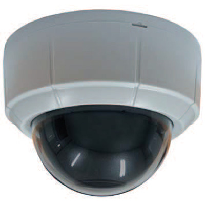 TDSi 5012-0360 - H.264 indoor dome IP camera wide angle