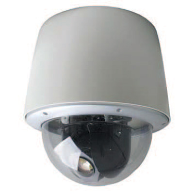 TDSi 5012-0364 outdoor PTZ dome IP camera with x37 zoom