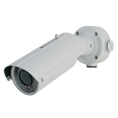 TruVision TVC-M1245E-2M-N outdoor IR bullet IP camera