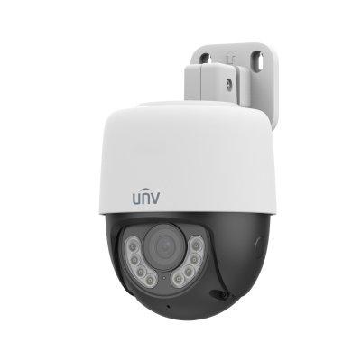 Uniview (UNV) UAC-P112-AF40-W 2MP ColorHunter Fixed Warm Light PT Analog Camera