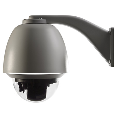 UltraView UVP-N120S-36X-P 4CIF WDR PTZ IP dome camera