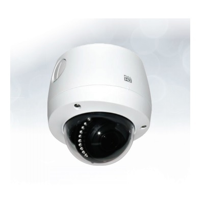 Vicon V962D-W310MIR-B network vandal dome camera