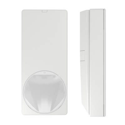 Vanderbilt PDM-IXA18T dual motion detector