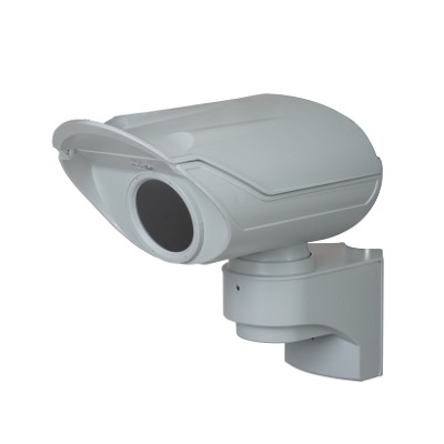 Vanderbilt PRO-E-45H outdoor passive infra-red detector