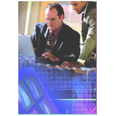 Verint Behaviour Track