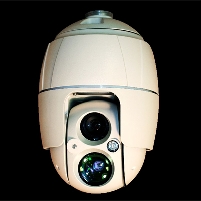 Vicon SN680D-B-WNIR HD network dome camera