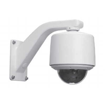 Vicon SVFT-C23C full feature camera dome