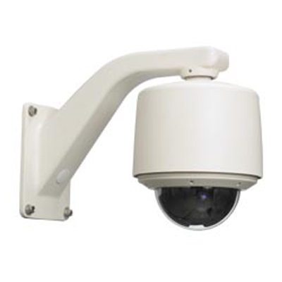 Vicon SVFT-PRS23C pressurised camera dome