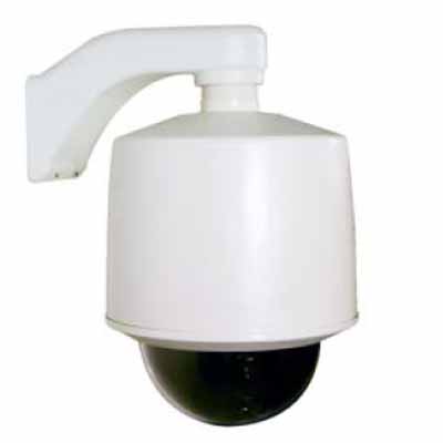 Vicon SVFT-W23C 1/4 inch day/night outdoor PTZ camera