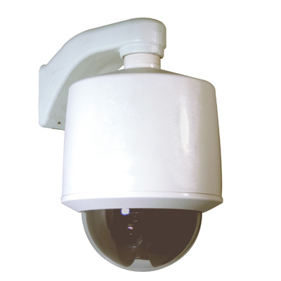 Vicon SVFT-W550DN-V5 IP fixed camera dome with 550 TVL