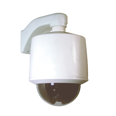 Vicon SVFTW-N550-V SurveyorVFT Fixed network camera dome