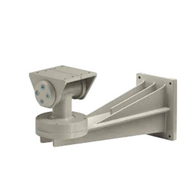 Videotec EXWBJ000 bracket and ball joint RAL7032 for EXH series