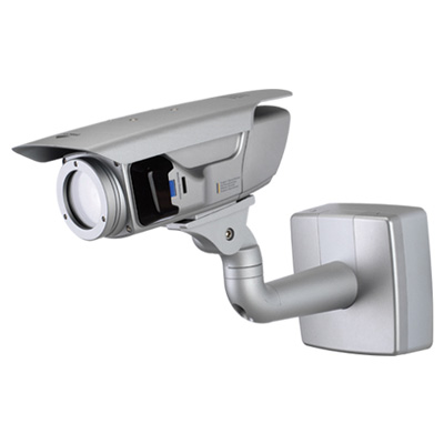 Visionhitech VA300 is an auto focus zoom lens built-in day/night camera with 520 TVL
