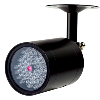 Visionhitech VL70 night view IR illuminator