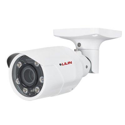 LILIN ZMR8122X2-P 1080P Day & Night Auto Focus IR IP Bullet Camera