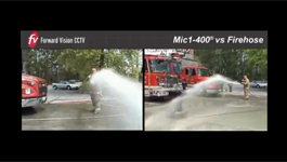 Bosch Security MIC1-400 - example of performance