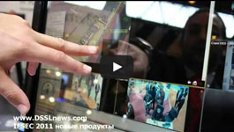 DVTEL’s Hybrid VMS Video Software – Map the areas or a layout to CCTV cameras & allows monitoring of the location