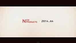 Dahua TV Latest products released in 2014/Q4