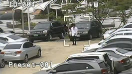 Samsung Techwin Dome Camera Auto Tracking Feature