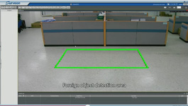 Surveon Real Time Video nalytics Solutions- Foreign Object Detection