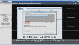 How to add multiple NVR to SCC Server