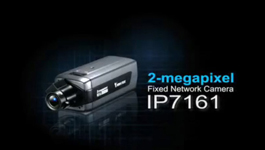 VIVOTEK - 2 megapixel day & night fixed network camera IP7161