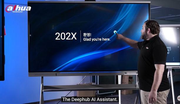 Dahua DeepHub AI Assistant