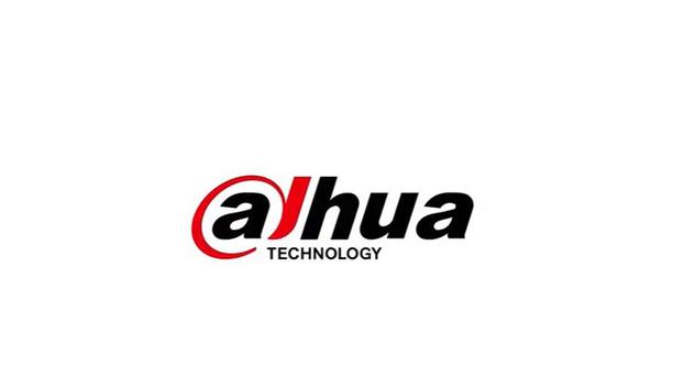Dahua success case — Smart banking solution in Uzbekistan