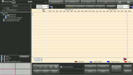 Learn How To Export Recorded Video Clips from ViconNet VMS (Video Management Software)