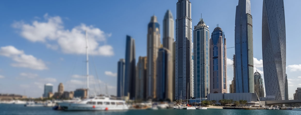 Understanding Digital Defog Technology